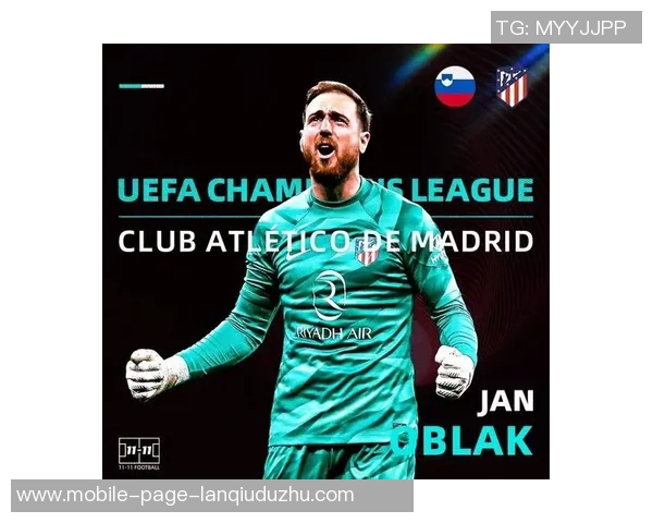 西蒙尼表示将评估奥布拉克状态马竞不满足于当前表现继续努力