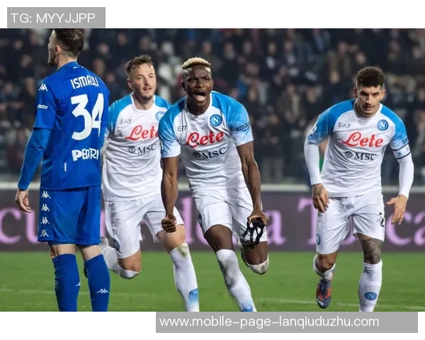 那不勒斯惨遭重创欧战客场对荷兰球队失利创五大联赛新纪录