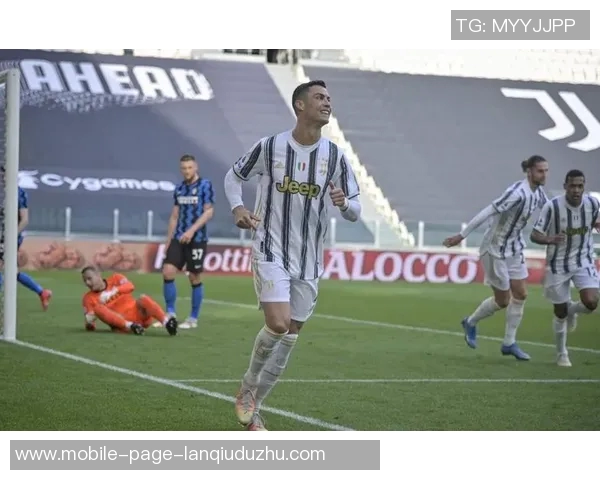 尤文图斯对比萨连胜纪录延续至九场稳定表现引发球迷热议