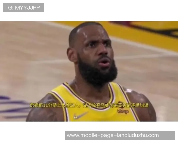 艾顿谈詹姆斯:不是每个人都有资格指导他的决策与行动 艾顿谈詹姆斯:不是每个人都有资格指导他的决策与行动